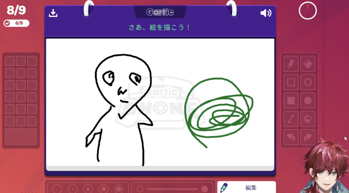 스크린샷 2025-11-28 013512.png